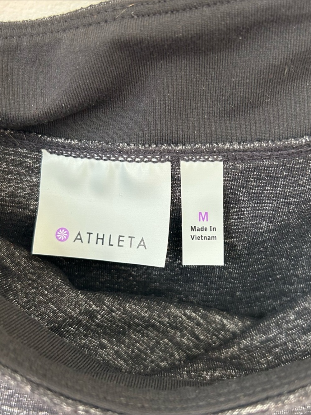 Athleta • Ruched Skirt - Picture 5 of 5